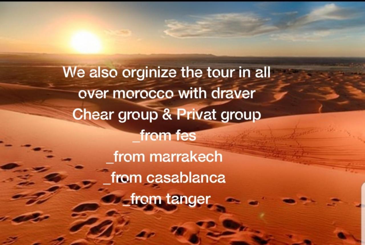 Merzouga Activities Camp Eksteriør bilde